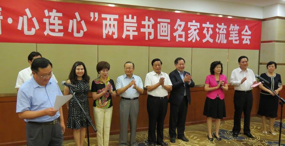 tw_event_date_caty01412233668_storydpid_43_album_17