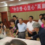 tw_event_date_caty01412233684_storydpid_43_album_18