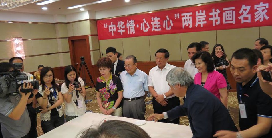 tw_event_date_caty01412233684_storydpid_43_album_18