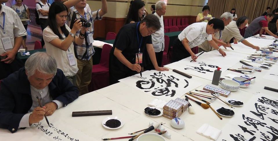 tw_event_date_caty01412233733_storydpid_43_album_19