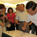 tw_event_date_caty01412233755_storydpid_43_album_20