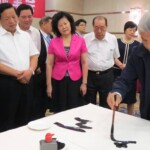 tw_event_date_caty01412233771_storydpid_43_album_21