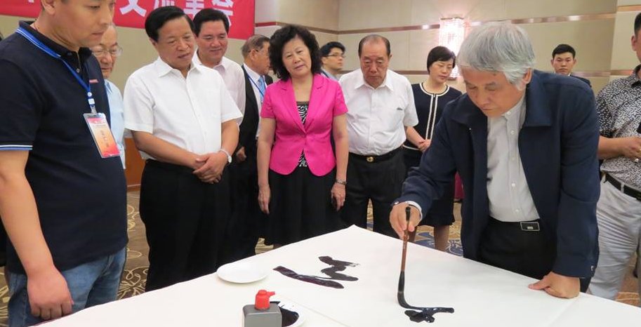 tw_event_date_caty01412233771_storydpid_43_album_21