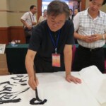 tw_event_date_caty01412233817_storydpid_43_album_24