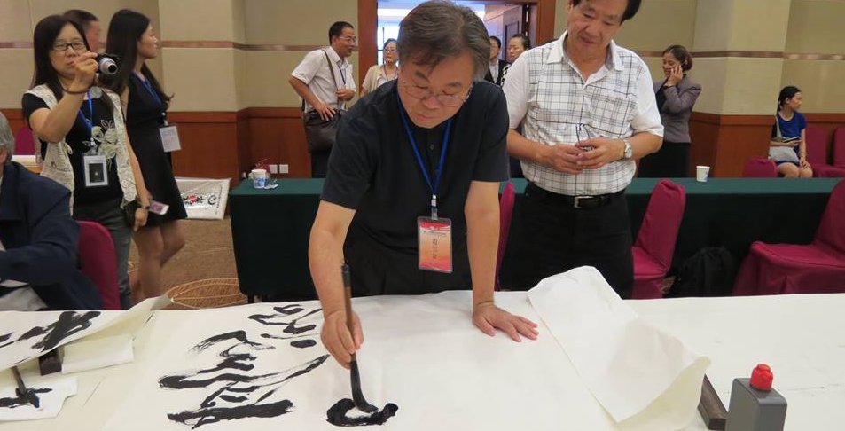 tw_event_date_caty01412233817_storydpid_43_album_24