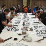 tw_event_date_caty01412233828_storydpid_43_album_25