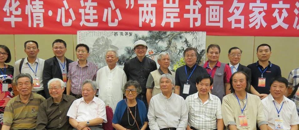 tw_event_date_caty01412233864_storydpid_43_album_27