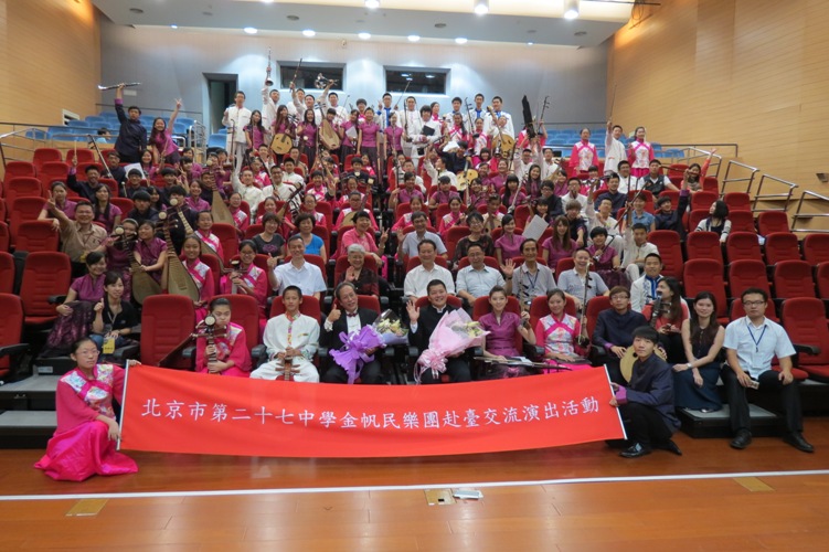 tw_event_date_caty01413784858_storydpid_45_album_2