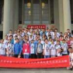 tw_event_date_caty01413784874_storydpid_45_album_3