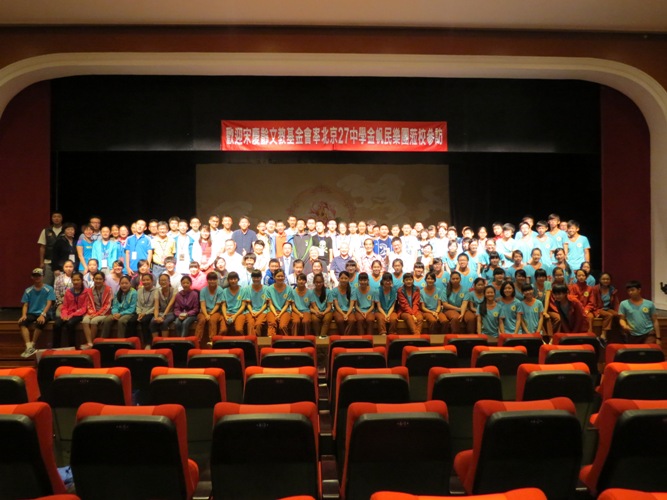 tw_event_date_caty01413785221_storydpid_45_album_6