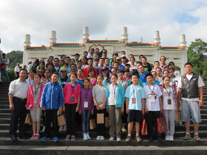 tw_event_date_caty01413785260_storydpid_45_album_7