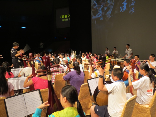 tw_event_date_caty01413787885_storydpid_45_album_8