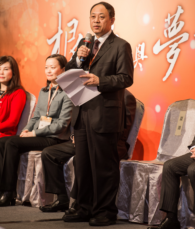 tw_event_date_caty01419904754_storydpid_46_album_0