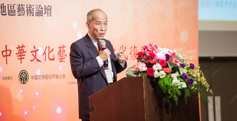 tw_event_date_caty01419904800_storydpid_46_album_2