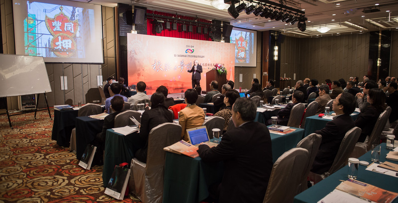 tw_event_date_caty01419904834_storydpid_46_album_3