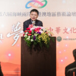 tw_event_date_caty01419904888_storydpid_46_album_6