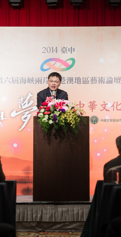 tw_event_date_caty01419904888_storydpid_46_album_6