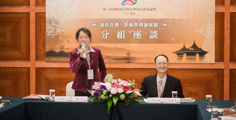 tw_event_date_caty01419904976_storydpid_46_album_9