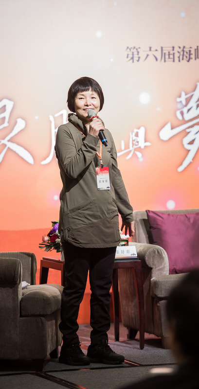 tw_event_date_caty01419905001_storydpid_46_album_11