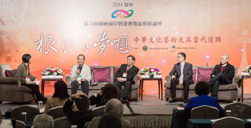 tw_event_date_caty01419905019_storydpid_46_album_12