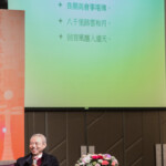 tw_event_date_caty01419905031_storydpid_46_album_13