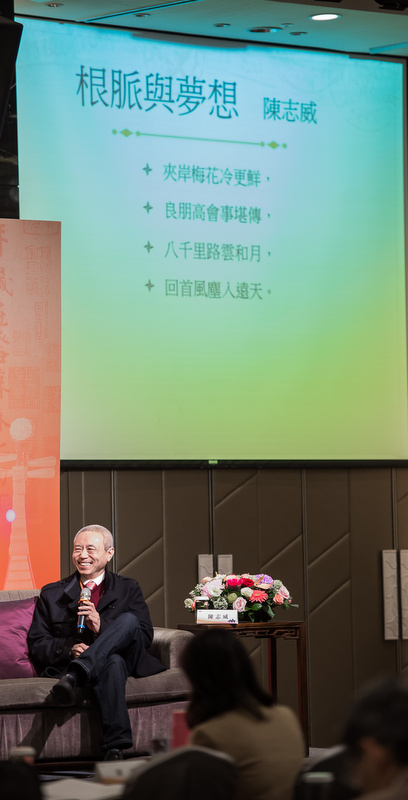 tw_event_date_caty01419905031_storydpid_46_album_13