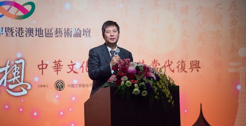 tw_event_date_caty01419905085_storydpid_46_album_18