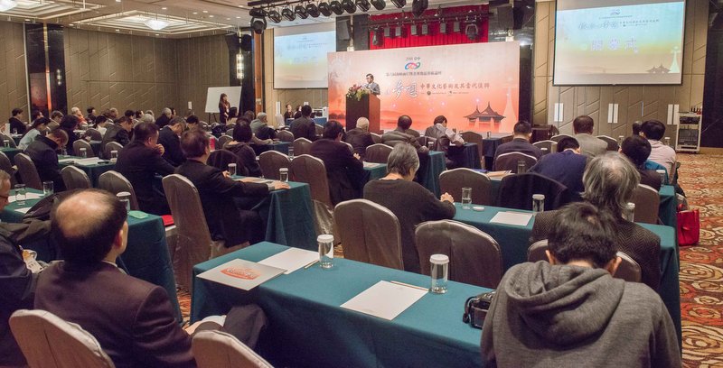 tw_event_date_caty01419905107_storydpid_46_album_20