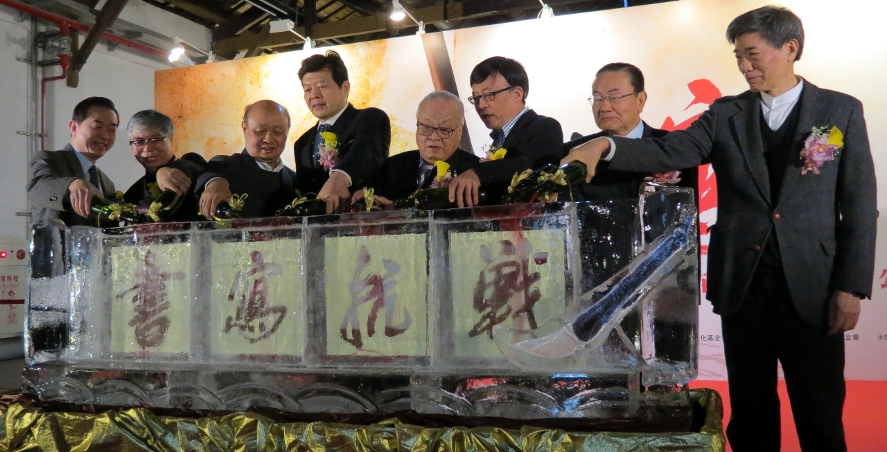 tw_event_date_caty01426746074_storydpid_47_album_3