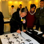 tw_event_date_caty01426746119_storydpid_47_album_4