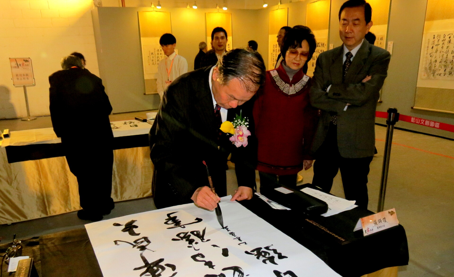 tw_event_date_caty01426746119_storydpid_47_album_4