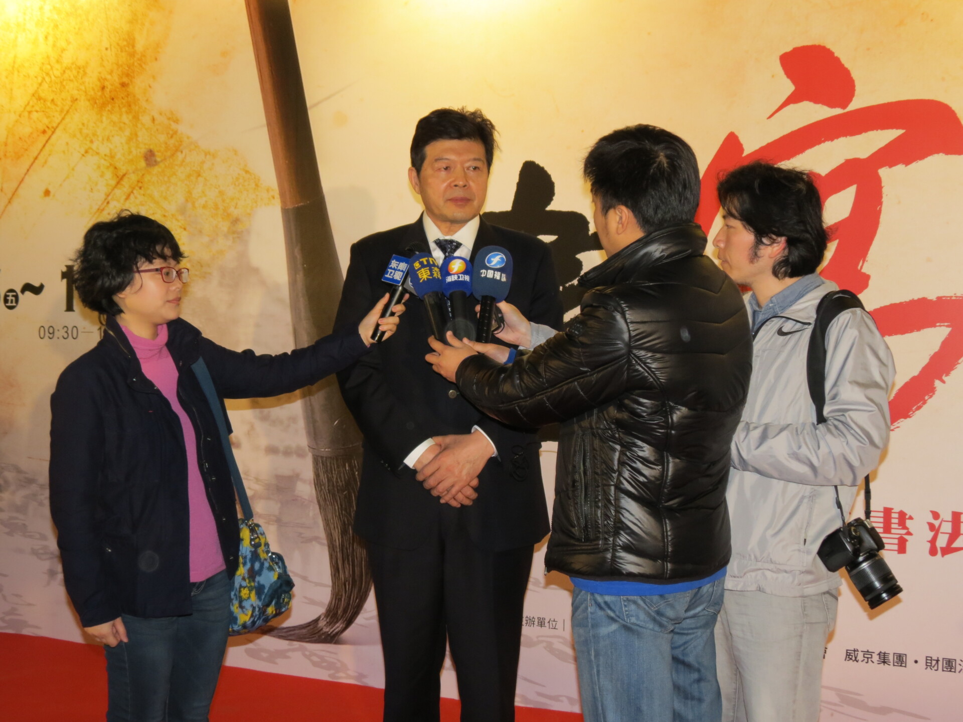 tw_event_date_caty01426746174_storydpid_47_album_5