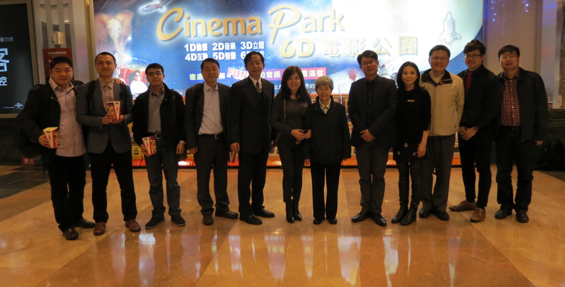 tw_event_date_caty01426755200_storydpid_48_album_4