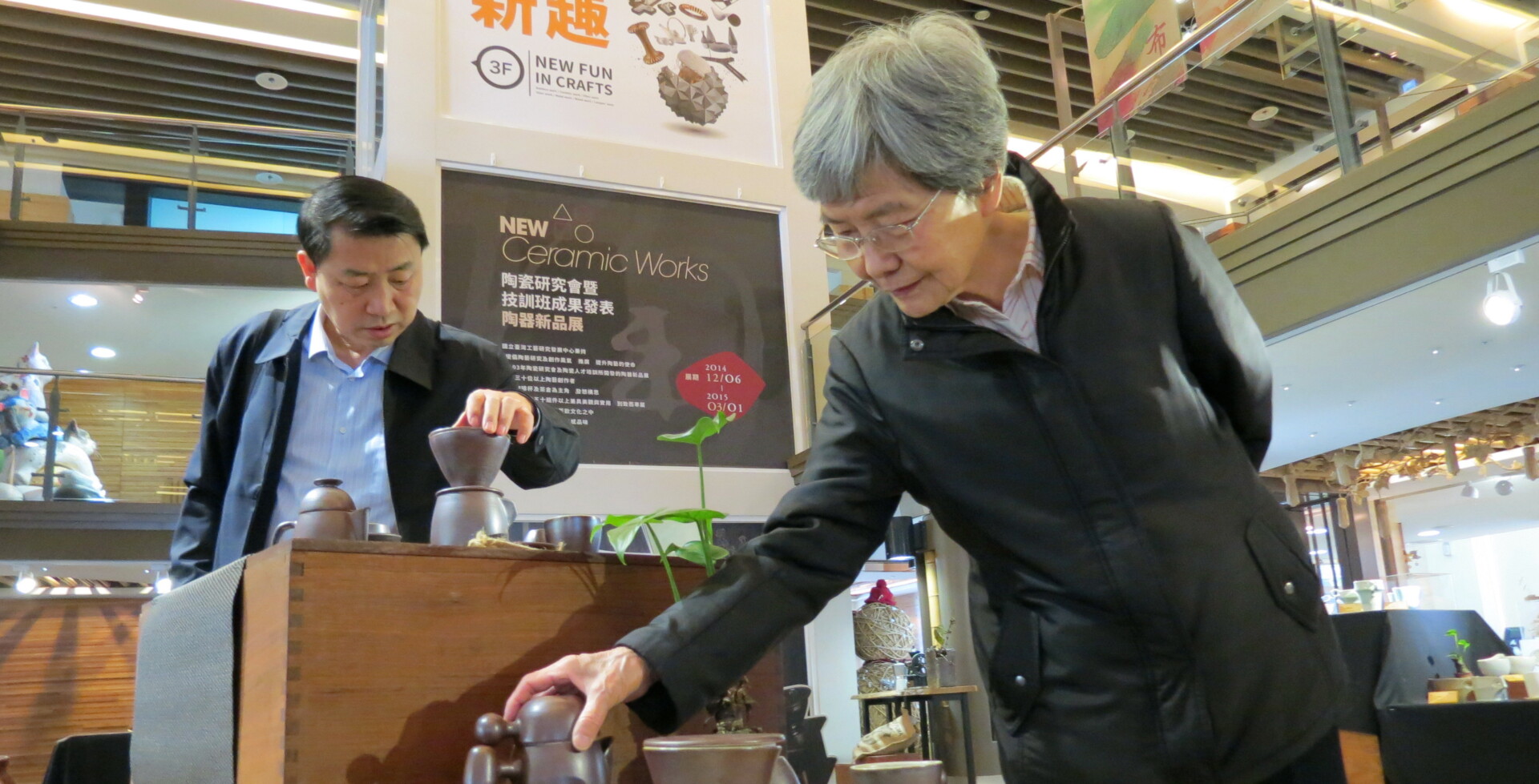 tw_event_date_caty01426755682_storydpid_48_album_9