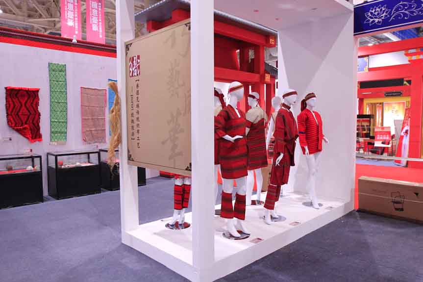 tw_event_date_caty01426820073_storydpid_49_album_11