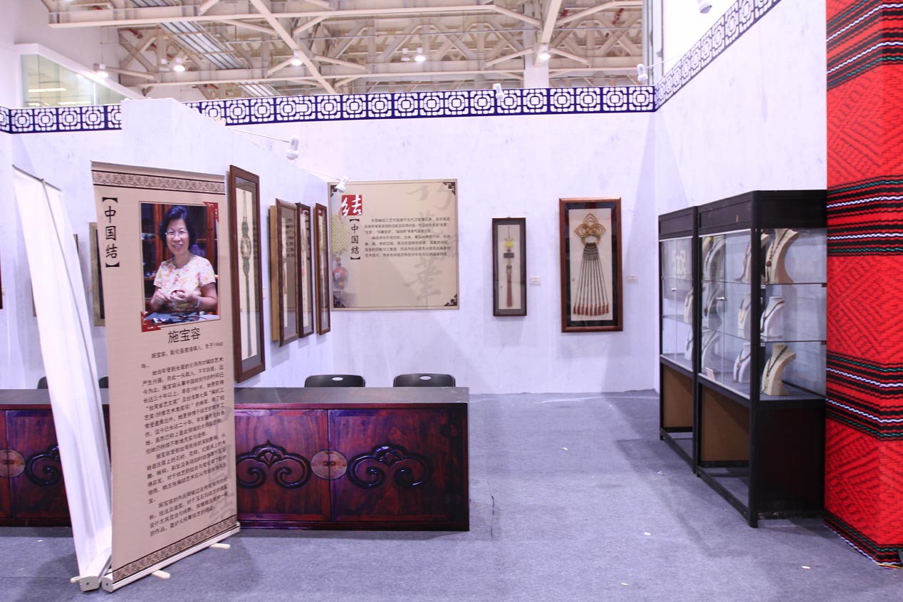 tw_event_date_caty01426820627_storydpid_49_album_13