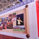 tw_event_date_caty01426820858_storydpid_49_album_14