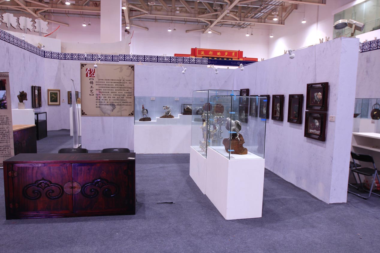 tw_event_date_caty01426821127_storydpid_49_album_15