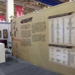 tw_event_date_caty01426821221_storydpid_49_album_16