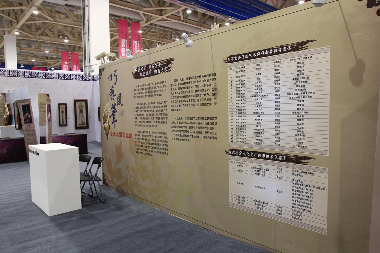 tw_event_date_caty01426821221_storydpid_49_album_16