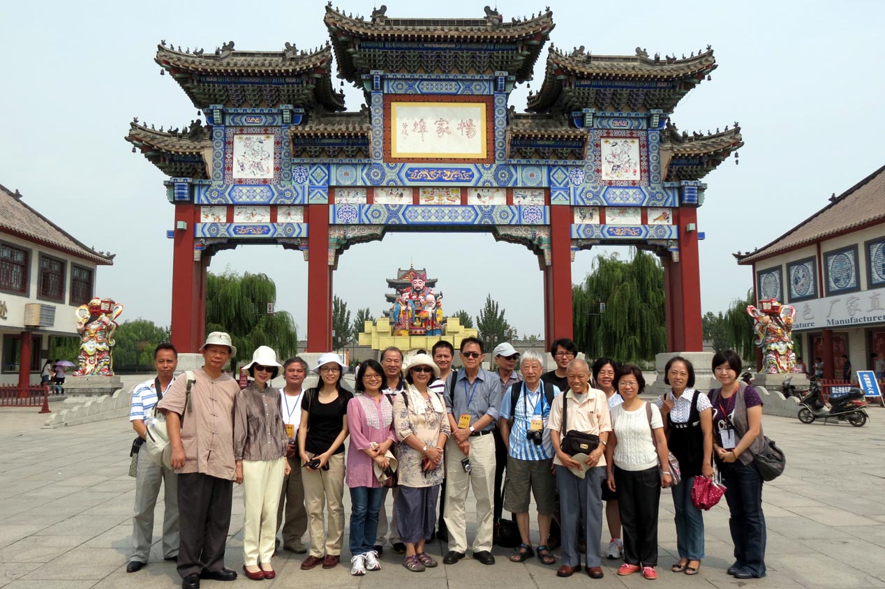 tw_event_date_caty01426822779_storydpid_49_album_10