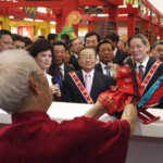 tw_event_date_caty01426822808_storydpid_49_album_8