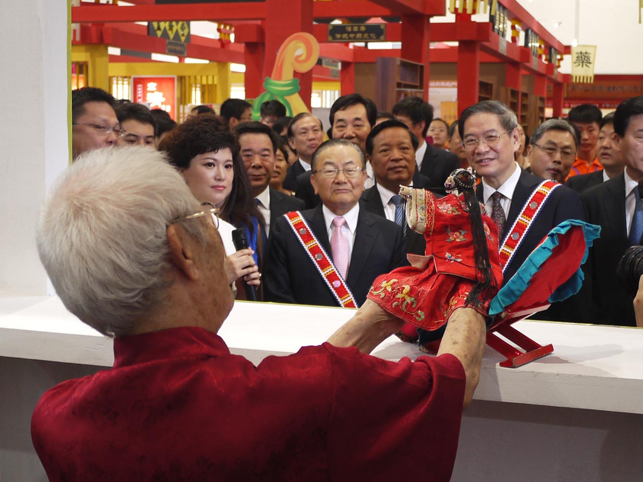 tw_event_date_caty01426822808_storydpid_49_album_8