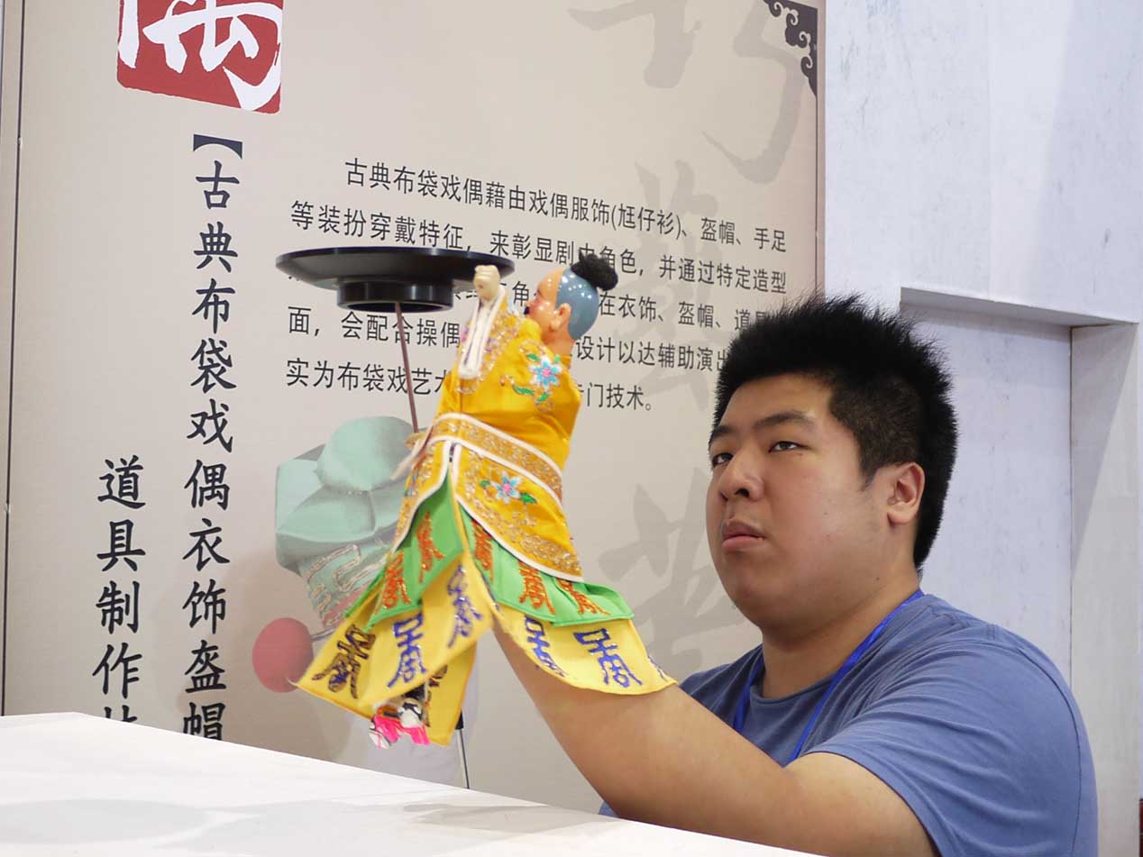 tw_event_date_caty01426822890_storydpid_49_album_2