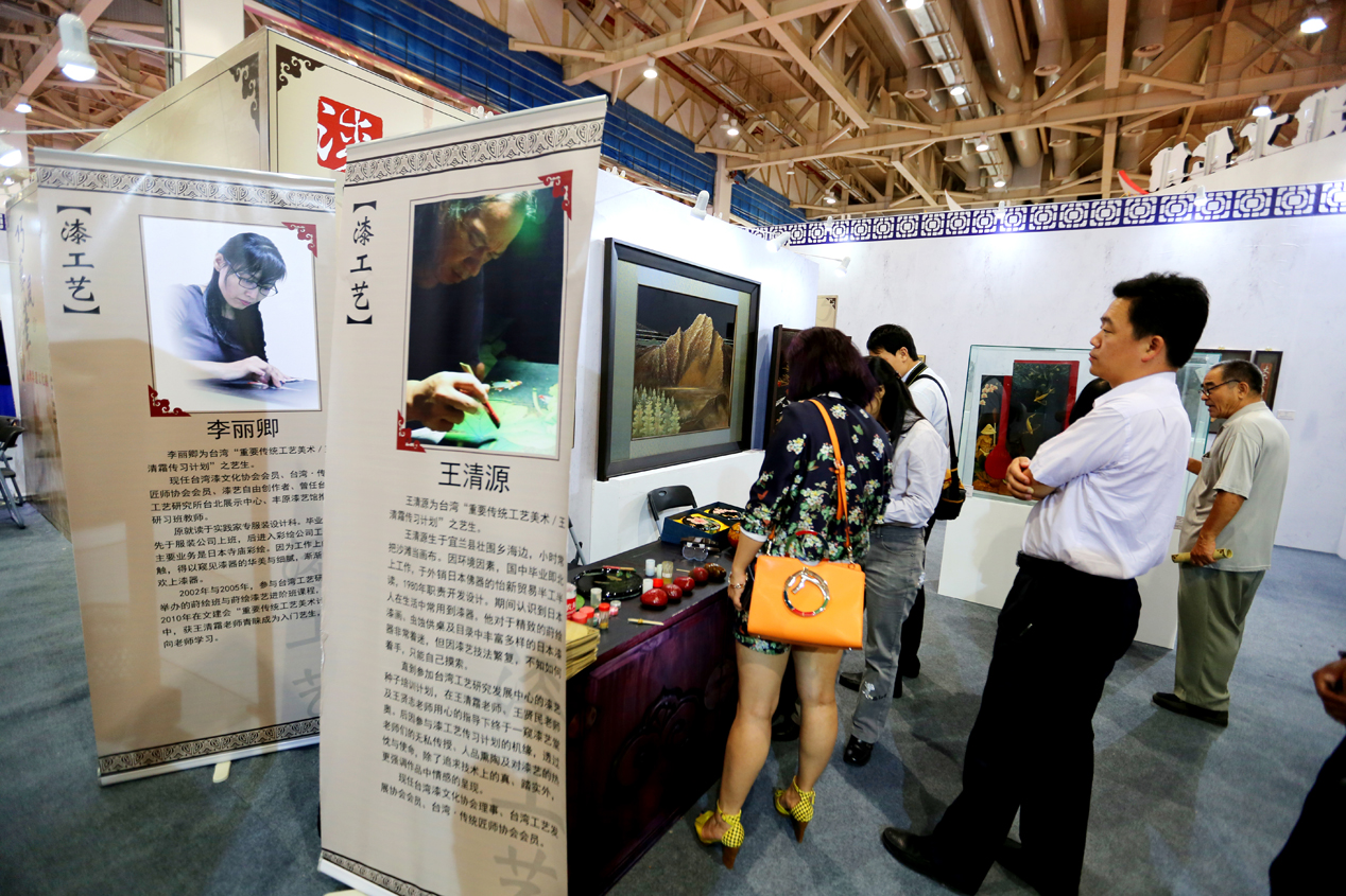 tw_event_date_caty01426822904_storydpid_49_album_1