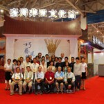 tw_event_date_caty01426822917_storydpid_49_album_0