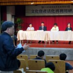 tw_event_date_caty01437534331_storydpid_51_album_2