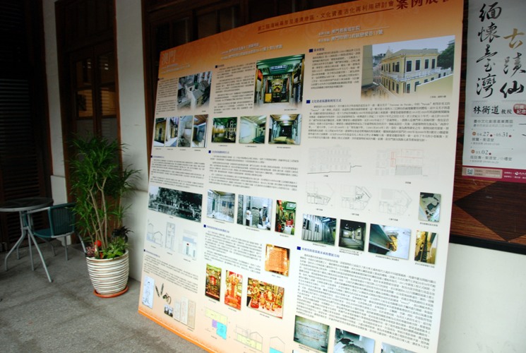 tw_event_date_caty01437534345_storydpid_51_album_3