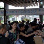 tw_event_date_caty01437534367_storydpid_51_album_4