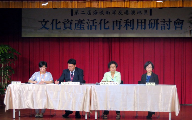 tw_event_date_caty01437536317_storydpid_51_album_9